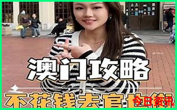 首尔必去的十大景点