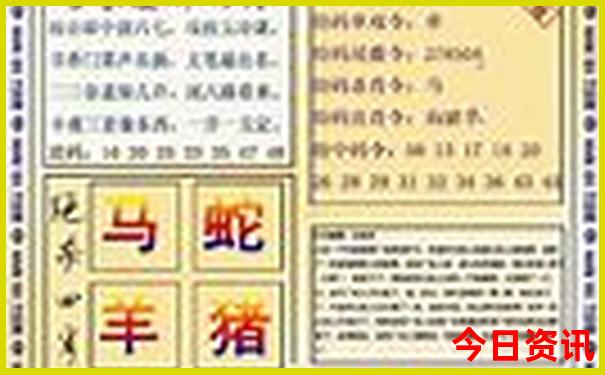 三清山三日游旅游攻略