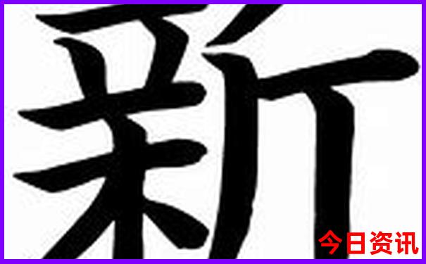 两天一晚去哪里玩比较好