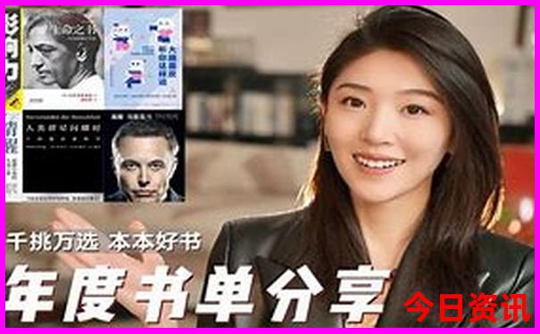 六月底带孩子去哪里旅游最好